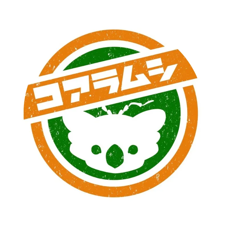 コアラムシ