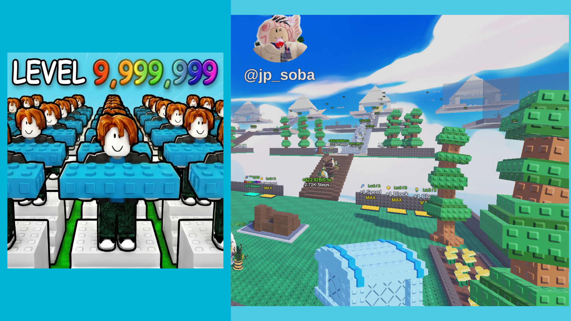 ゲーム制作